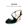 lingmeichen高光鞋2023夏季s带蛇纹凉鞋，绿色高跟鞋鱼嘴单鞋女