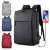 双肩包男士背包大容量行李包15.6寸笔记本电脑包旅行包商务