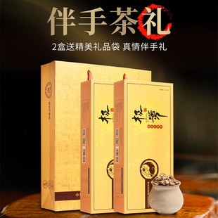 极蒡黄金牛蒡茶，礼盒240g送伴手礼，冲饮金色徐州特产