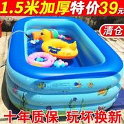 充气游泳池婴儿童宝宝家庭大人小孩家用超大号户外加厚大型戏水池