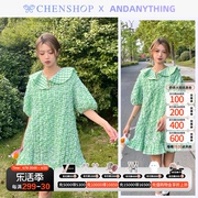 AndAnything清新苹果绿娃娃翻领连衣裙新CHENSHOP设计师品牌