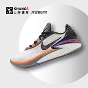 上尚jj1nike耐克夏季男airzoomg.t.cut2篮球鞋fn8890-101