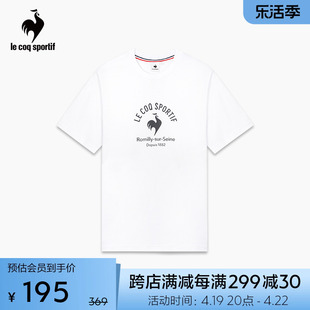 乐卡克法国公鸡，男士夏季纯色圆领，运动短袖t恤cb-0106232