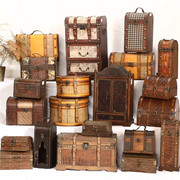 欧式复古手提箱红酒箱木箱子摆件收纳盒整理储物盒 装饰摄影道具