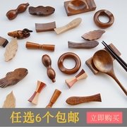 日式原木筷子架筷托筷枕勺托毛笔架，手工木质放筷小托家用创意餐具