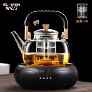 2024电陶炉蒸煮一体玻璃煮茶壶自动家用煮茶器烧水壶茶具套装