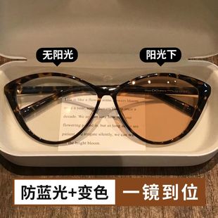 猫眼变色近视眼镜素颜显瘦韩版tr90超轻可配近视，镜片防蓝光显瘦潮