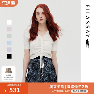 ELLASSAY歌力思春季多色抽绳设计温柔针织毛衫女EWE321M00900