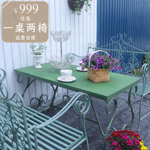 铁艺做旧双人长椅，实木长桌阳台户外别墅，庭院花园桌椅实用长桌
