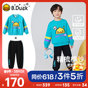 bduck小黄鸭童装，男童套装春秋2024儿童，卫衣裤子两件套运动服