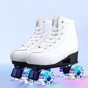 双排闪光轮滑溜冰鞋儿童旱冰鞋男童女童初学者专业溜冰场成年白皮