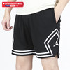 Nike耐克运动AJ短裤男裤夏季篮球训练裤健身裤五分裤子DH9076