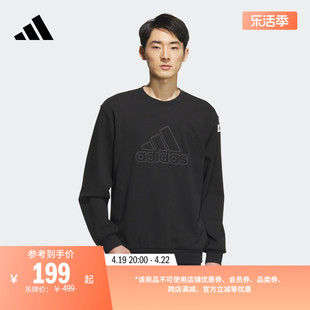 运动圆领套头卫衣男装，春季adidas阿迪达斯轻运动ik2794