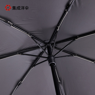 新集成黑胶反光伞折叠偏心背包伞超大男女晴雨两用伞防晒遮阳学销