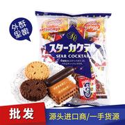 日本进口休闲零食 松永多味什锦饼干红豆巧克力夹心饼干曲奇小吃
