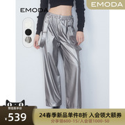 EMODA裤子2024年春季个性甜酷风小众背带设计休闲裤
