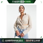 香港直邮潮奢 Topshop 女士 衬衫式前扭纹石头色连体衣