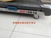 汇祥跑步机配件HX-0916下控板线路板控制板 家用