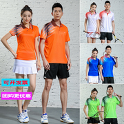 羽毛球服套装男女情侣款polo衫，短袖上衣速干橙色翻领乒乓球运动服