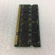 议价海力士 DDR2 667 2G 笔记本内存 PC2-5300 议价议价