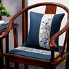 红木椅子坐垫中国风古典圈椅，太师椅官帽椅垫，中式实木家具沙发垫子