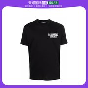 韩国直邮DSQUARED2短袖T恤男S71GD1116S23009 900black