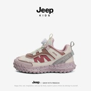 Jeep吉普女童运动鞋2024春夏纽扣儿童防滑登山鞋子孩跑步鞋