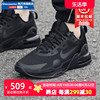 nike耐克男鞋春季airmax气垫鞋黑色，跑步鞋运动鞋dm0829