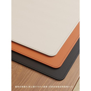 大鼠标垫桌垫办公纯色超号电脑室桌面键盘皮革高级感书子桌布定制