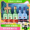 北京红星二锅头蓝八43度750ml*2瓶+绿瓶大二500ml*3瓶白酒组合装