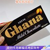 韩国进口零食乐天，ghana红加纳牛奶巧克力黑巧浓香牛奶巧克力34g