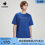 乐卡克法国公鸡男士夏季宽松运动圆领短袖T恤CB-0102231