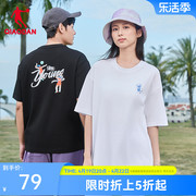中国乔丹短袖T恤衫男女2024夏季透气情侣趣味运动卡通图案印花短t