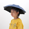 头戴伞钓鱼伞帽儿童成人户外遮阳伞帽子伞旅游垂钓环卫雨伞帽