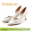 接吻猫KISSCAT细跟尖头42126羊皮高跟鞋半空女单鞋KA32126-13