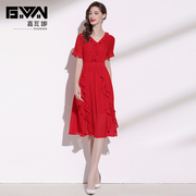 夏季女装2024优雅气质v领荷叶边收腰显瘦高端雪纺红色连衣裙