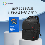 十字勋章商务双肩包男2024出差书包旅行包大容量减重电脑背包