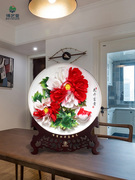 洛阳牡丹瓷盘摆件陶瓷花开富贵艺术，客厅家用装饰挂盘结婚乔迁