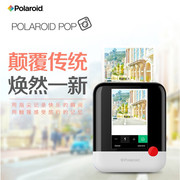 Polaroid宝丽来拍立得相机POP触摸屏数码照像机家用旅游校园学生
