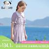 女童紫色雪纺连衣裙2023夏装，儿童公主裙大童森系薄款夏季裙子