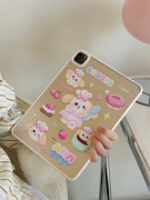 可爱卡通蛋糕饼饼适用苹果iPad保护套2021平板外壳11英寸air4创意