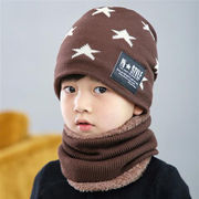 儿童帽子秋冬男童女童，保暖护耳宝宝，帽子围巾两件套装冬季毛线
