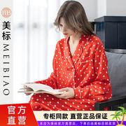 美标真丝睡衣秋季女圆点，家居服重磅桑，蚕丝两件套装带真丝眼罩