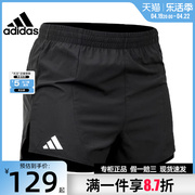 adidas阿迪达斯夏季男子跑步运动训练休闲五分裤短裤IN1159