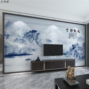 电视背景墙壁布新中式3d立体墙画客厅墙，贴纸影视沙发墙面装饰壁纸