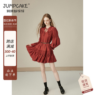 复古红色宽松连衣裙女夏季法式高级感长袖系带v领娃娃裙