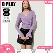 dplay春紫色上衣长袖修身紫色打底衫，弹力打底衫，上衣t恤内搭小衫女