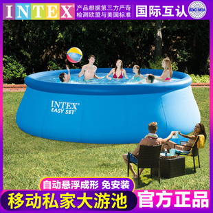 INTEX儿童游泳池成人家庭充气戏水池加厚加高别墅超大型泳池