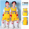夏季少年篮球服套装詹姆斯男短袖球衣背心户外训练宝宝运动球服女