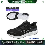 日本直邮美津浓跑步鞋 Energy Runners/ENERZY RUNNERZ/男女通用